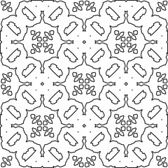 Black and white pattern with abstract shapes. Abstract background. Patterns of the lines.