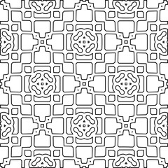 Black and white pattern with abstract shapes. Abstract background. Patterns of the lines.