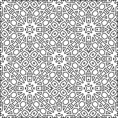 Black and white pattern with abstract shapes. Abstract background. Patterns of the lines.