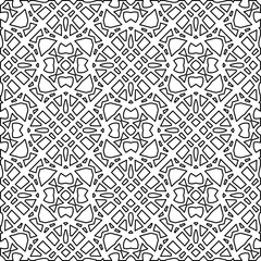 Black and white pattern with abstract shapes. Abstract background. Patterns of the lines.