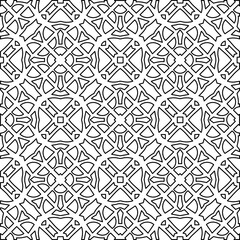 Black and white pattern with abstract shapes. Abstract background. Patterns of the lines.