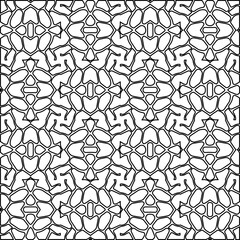 Black and white pattern with abstract shapes. Abstract background. Patterns of the lines.