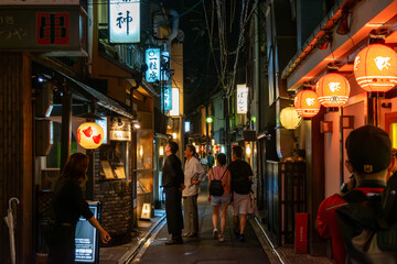 Pontocho Alley Kyoto Japan 