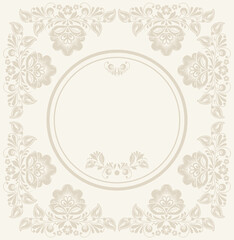 Invitation, anniversary card with label for your personalized text in shades of subtle off-whites and beige with a delicate floral pattern and frame in the background.