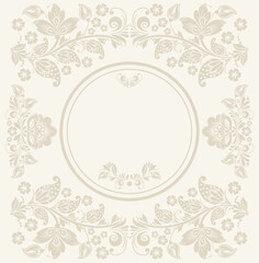 Invitation, anniversary card with label for your personalized text in shades of subtle off-whites and beige with a delicate floral pattern and frame in the background.