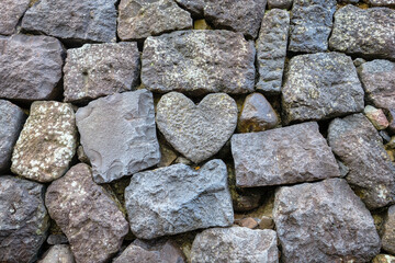 A Lovely Stone Heart Shape at Meganebashi Bridge in Nagasaki, Japan