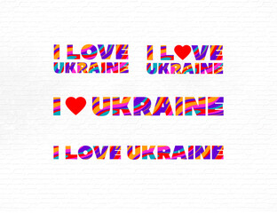 lettering i love country, Ukraine motto. Stand with. vector