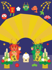 辰年のお正月セールの背景イラスト