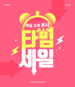 Popunder Bilder Durchsuchen 4,194 Archivfotos, und