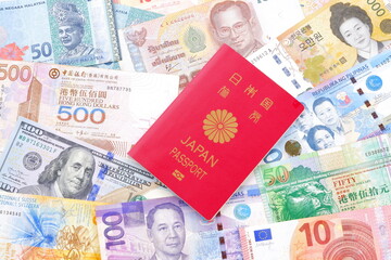 日本国のパスポート（一般旅券10年用赤色）を用意して旅行の計画を立てる