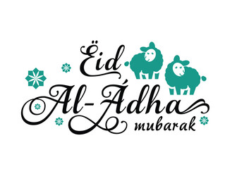 Eid al-Adha Mubarak Calligraphic Inscription Vector