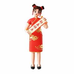 3D rendering of a cartoon illustration of a cheerful young woman in traditional Chinese clothing
