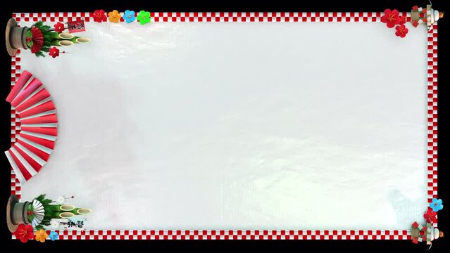 お正月プレート4 縦型動画サイズ 赤 レッド