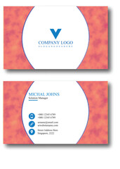 Paprul-white-business-card-design