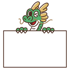 ボードから顔を出すドラゴンのキャラクター