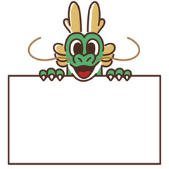 ボードから顔を出すドラゴンのキャラクター