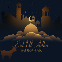 eid mubarak greeting card eid
eid card
