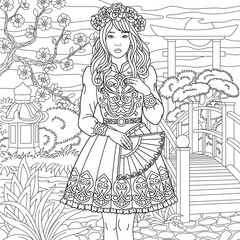 Beautiful young woman in the Japanese floral garden. Adult coloring book page with intricate ornament.
