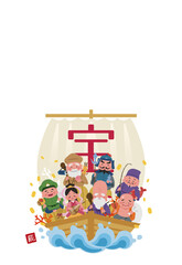 2024年　年賀状縦　宝船に乗った七福神　文字なし
