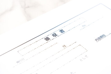 Fototapeta premium ビジネスに必須の領収書