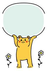 ゆるかわいいアニマルフレーム（クマ）