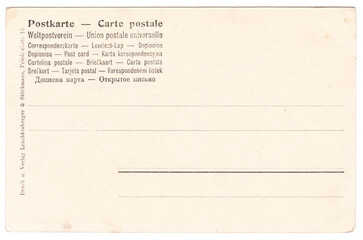 Back of an unused vintage postcard, Germany, circa 1910