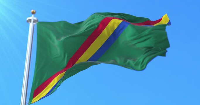 Flag of Drochia city, Moldova. Loop