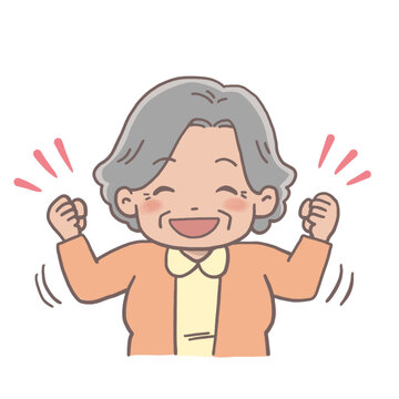 ガッツポーズをとる元気なおばあちゃんの上半身のイラスト