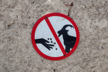 A sign of don't feed the animals in Mizpe Ramon - Israel 