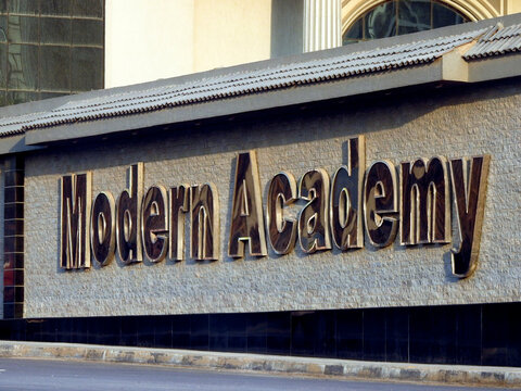 Cairo, Egypt, June 26 2023: The Modern Academy for Computer Science and Management Technology in Maadi, computer science, information technology, management information systems, accounting, business