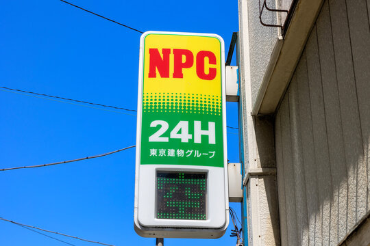 NPC 東京建物グループ 駐車場