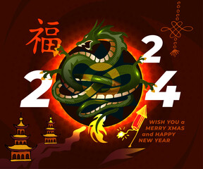Dragon 2024 happy new year greeting card - 618313281