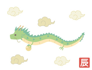 辰年の年賀状に使える龍と雲と判子のイラスト