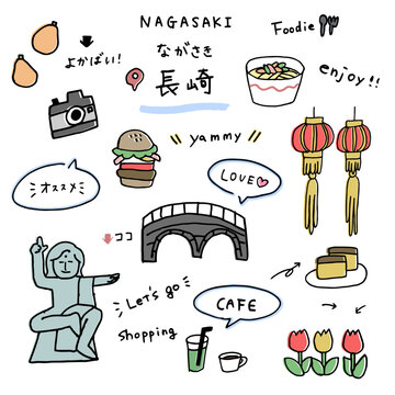 長崎の手描きのアイコンセット