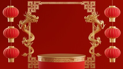 3d rendering illustration of podium round stage podium and paper art chinese new year, chinese festivals, mid autumn festival , red and gold ,flower and asian elements  on background..