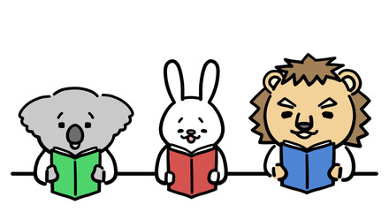 本を読む動物たち　コアラ　ウサギ　ライオン
