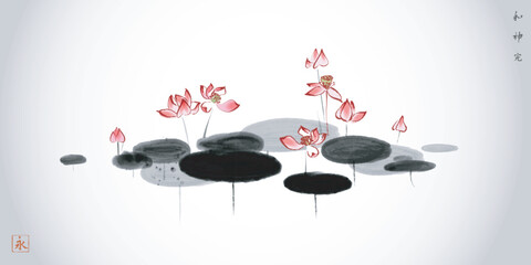 Pink lotus flowers in a pond on white background. Traditional oriental ink painting sumi-e, u-sin, go-hua. Translation of hieroglyрhs - harmony, spirit, perfection, eternity