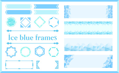 涼しげな水色のポリゴンフレームセット