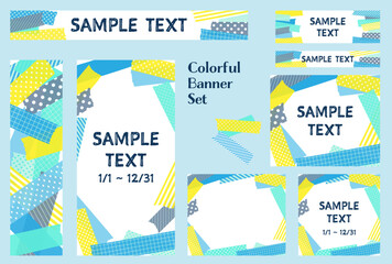 バナーセット_マスキングテープ_青