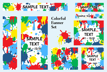 Obraz premium バナーセット_カラフルなペンキ