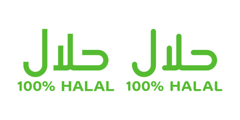 Halal sign inscription icon green color