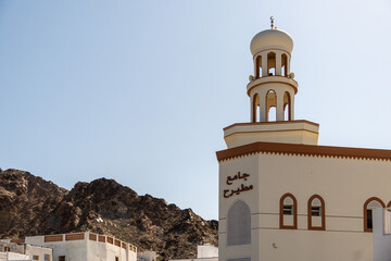 Muscat palace grounds