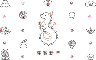 謹賀新年　アイコン　年賀状素材　線画