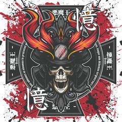 Fototapeta na wymiar Samurai skull emblem logo vector illustration