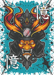 Samurai head mascot logo vector illustration