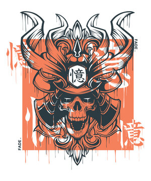 Samurai head skull mascot logo design