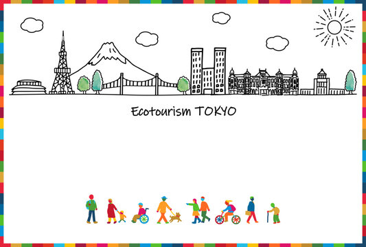 SDGsイメージの東京の街並エコツーリズムと人々の多様性