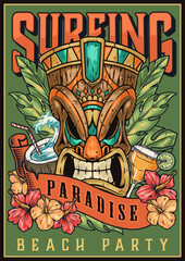 Beach surf party poster colorful