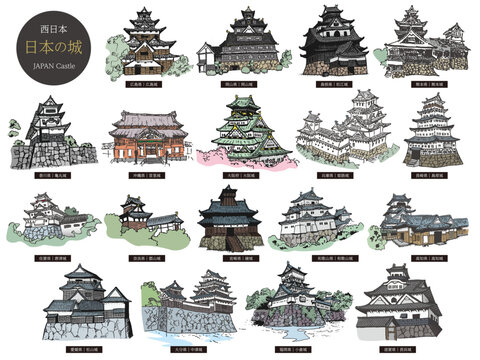 Japanese Castle