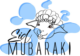 sid muramak text effect
